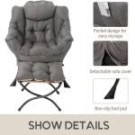 LITA Lazy Chair with Ottoman, Modern Accent