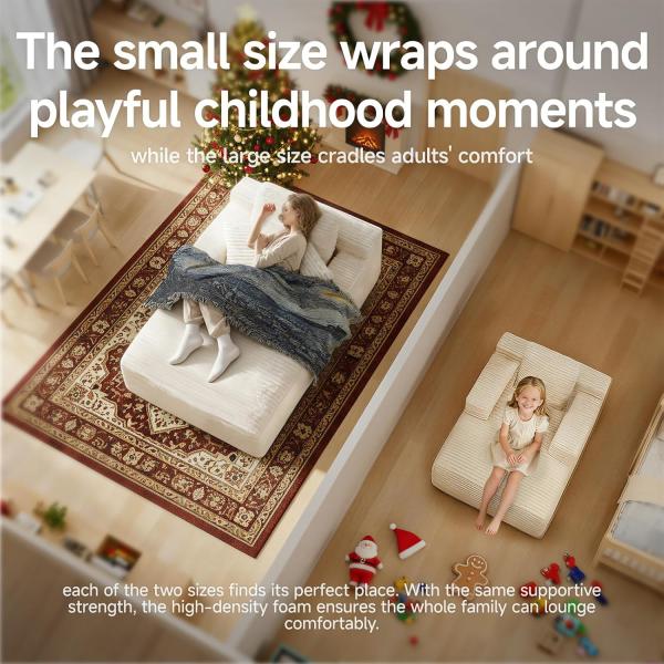 45'' Chaise Lounge Chair Indoor